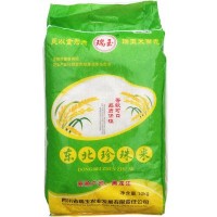 東北珍珠米煮粥、黏而不膩 圓粒米 新米 工廠價 批發10KG