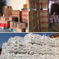 金龍魚大米五?；卦愕?kg/袋東北大米10斤裝珍珠米一件代發(fā)