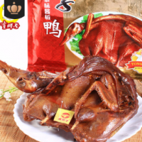 童胖子醬板鴨湖南常德特產醬板產品微辣特辣風干手撕香辣鴨變態(tài)辣