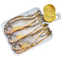 批發(fā)小黃花魚(yú)4斤和5斤起順豐包郵 冷凍黃花魚(yú) 海鮮黃花魚(yú)廠家直銷