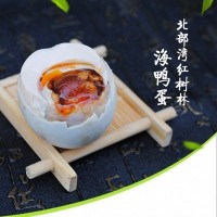 60枚60g 廣西北?？竞ｘ喌氨辈繛臣t樹林咸鴨蛋廠家直供批發