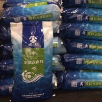 腐植酸鈉70% 水質改良劑 水產(chǎn)專用 維科 片狀 烏海廠家直銷