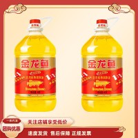 金龍魚 黃金比例食用植物調(diào)和油4L 健康食用油調(diào)和油