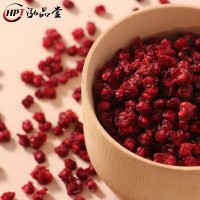 批發(fā)五味子 新500g中藥材吉林東北特產(chǎn)無硫長(zhǎng)白山北五味子