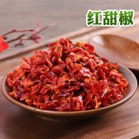 廠家批發脫水蔬菜紅甜椒 9*9脫水紅椒粒 免費拿樣無色干紅甜椒
