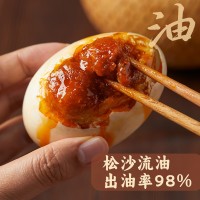 雙黃咸鴨蛋正宗流油大個熟白洋淀特產非烤海鴨蛋腌制咸蛋廠家直供