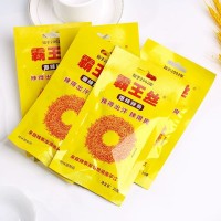 玉峰辣條霸王絲20g*20包青豆爆辣超辣變態辣麻辣網紅休閑零食包郵