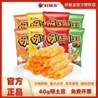 好麗友呀土豆40g蜂蜜番茄味薯條膨化薯片休閑零食小吃食品批發