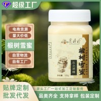 虎峰嶺黑蜂椴樹(shù)蜜結(jié)晶蜜東北原產(chǎn)蜂蜜500g量大現(xiàn)貨OE M定 制批發(fā)