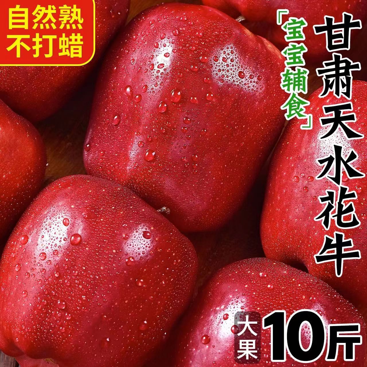 O1CN01bpvmkp1LxftrBsiq7_!!2813871366-0-cib
