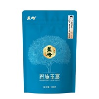 藍(lán)焙恩施玉露口糧茶辦公用茶醇香11號(hào)袋裝200g2025年新茶源頭工廠