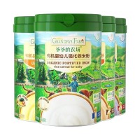 有機嬰幼兒強化鈣鐵鋅米粉225g寶寶營養(yǎng)水果肉蔬米粉