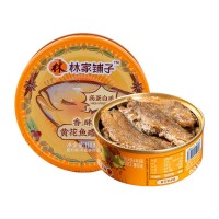 林家鋪?zhàn)与S機(jī)口味香酥香辣6罐8罐黃花魚(yú)罐頭110g下飯黃花魚(yú)