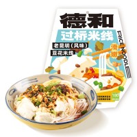 德和老昆明豆花米線405g 云南特產(chǎn) 保鮮米線米粉速食