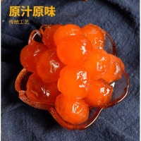 回味源廠家批發(fā)15-18g精裝5斤/包青團(tuán)月餅蛋黃酥專用餡料咸蛋黃