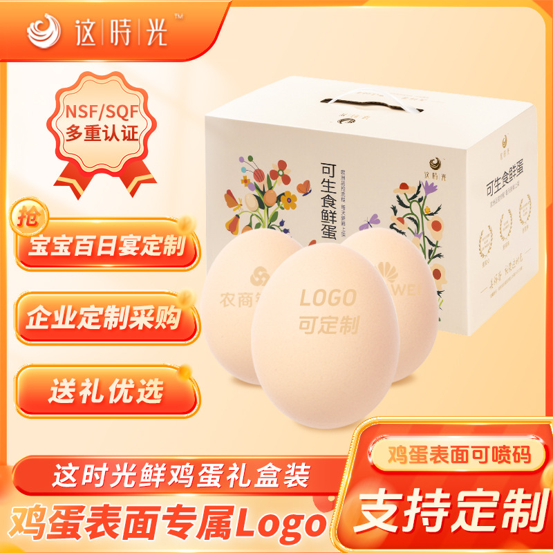 O1CN011ZKj1m1GztprqMApp_!!2218072120694-0-cib