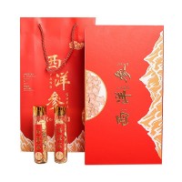 年貨滋補禮品西洋參滋補雙拼高檔禮盒送父母長輩領(lǐng)導輕奢批發(fā)代發(fā)