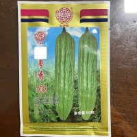 五洲牌粵秀苦瓜種子 陽臺菜園基地種植 四季蔬菜種籽大全廠家批發