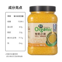 德偉有機小米1kg農家黑土香糯小米五谷雜糧東北黑土地黃金小米粥