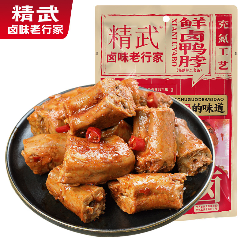 O1CN018qkBYL28By4FlAb2m_!!2200551117895-0-cib