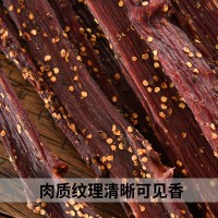 風(fēng)干牛肉干風(fēng)干豬肉 景區(qū)展會(huì)特產(chǎn)店地?cái)傌浽词炙贺i風(fēng)干牦牛肉干