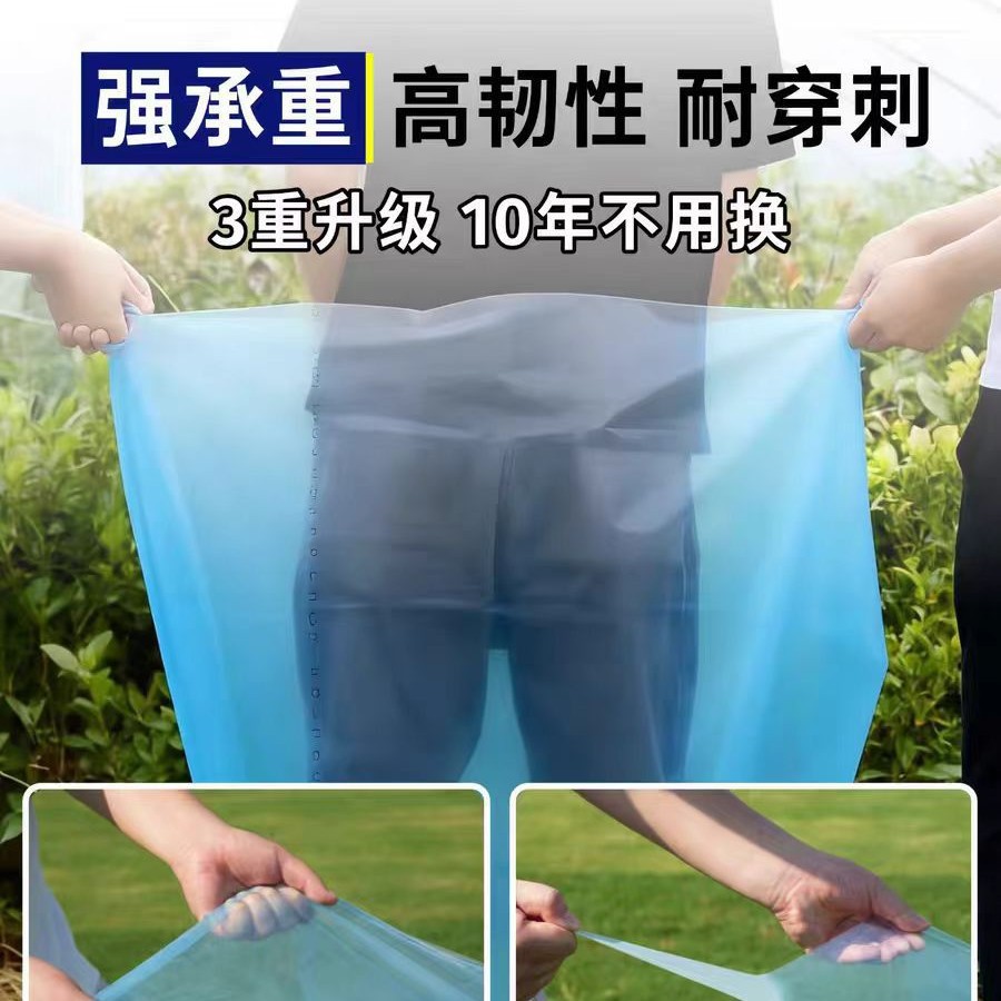 O1CN01qQn8vs1eWB3tsmkHR_!!3612993878-0-cib