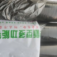 銀黑地膜聚乙烯地膜種植除草防凍遮光塑料加厚反光防草農用薄膜