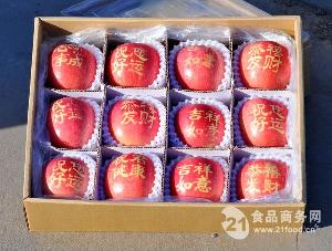 ycredfszyhzs0923002 (2)