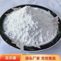 化肥用防黏劑復合肥用防結塊劑廠家 耐堿性強 耐腐蝕耐酸堿