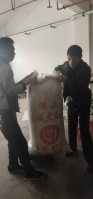 sdwekyj1203054 (1)