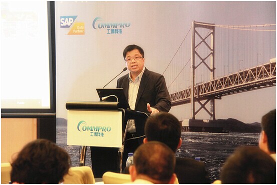 SAP A1活動(dòng)現(xiàn)場照片5