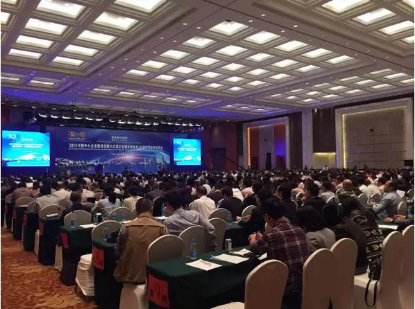 SAP中國中小企業(yè)首選服務商廣州工博