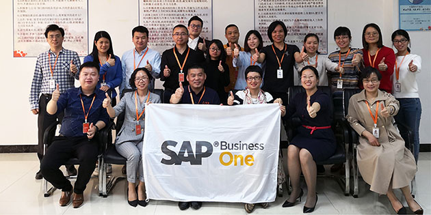 無動(dòng)力游樂行業(yè)領(lǐng)跑者牧童攜手SAP闊步前行