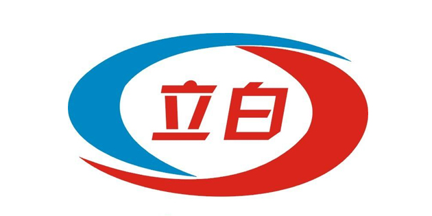 立白公司牽手德國(guó)SAP公司