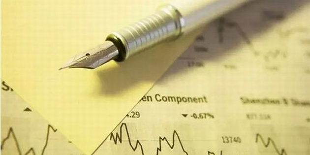 軟件和信息服務企業(yè)財報匯總(2016年第二季度)