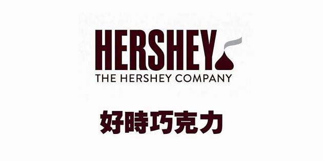 知名巧克力糖果企業(yè)用的是什么ERP