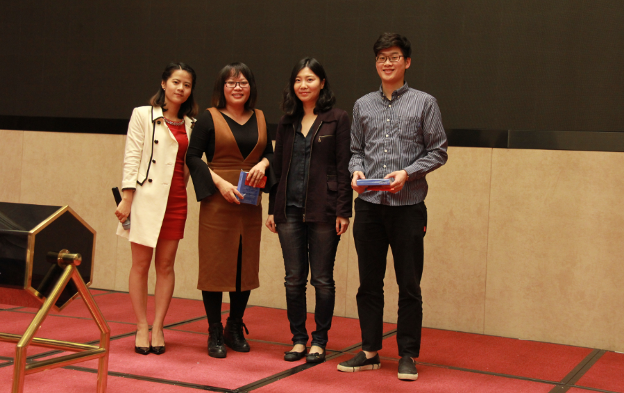 2017年工博SAP客戶(hù)交流會(huì)