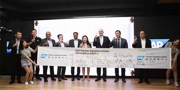 借力SAP聯(lián)合創(chuàng)新，看法大大如何穩(wěn)坐電子簽名領(lǐng)域“C位”