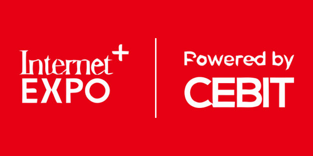 展會回顧 | 第四屆中國（廣東）國際“互聯(lián)網(wǎng)+”博覽會