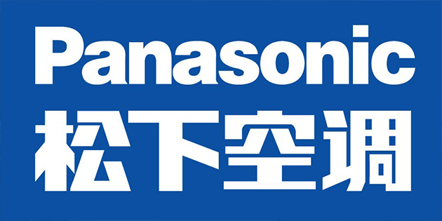 廣州松下空調(diào)SAP ECC項目成功上線