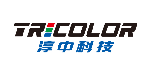 淳中科技攜手工博，打造視音頻顯控行業(yè)全運轉(zhuǎn)平臺