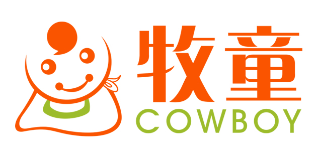 廣東牧童實業(yè)SАP Business One項目成功上線