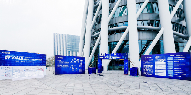 “轉(zhuǎn)型升級”新浪潮，工博科技帶你轉(zhuǎn)型+