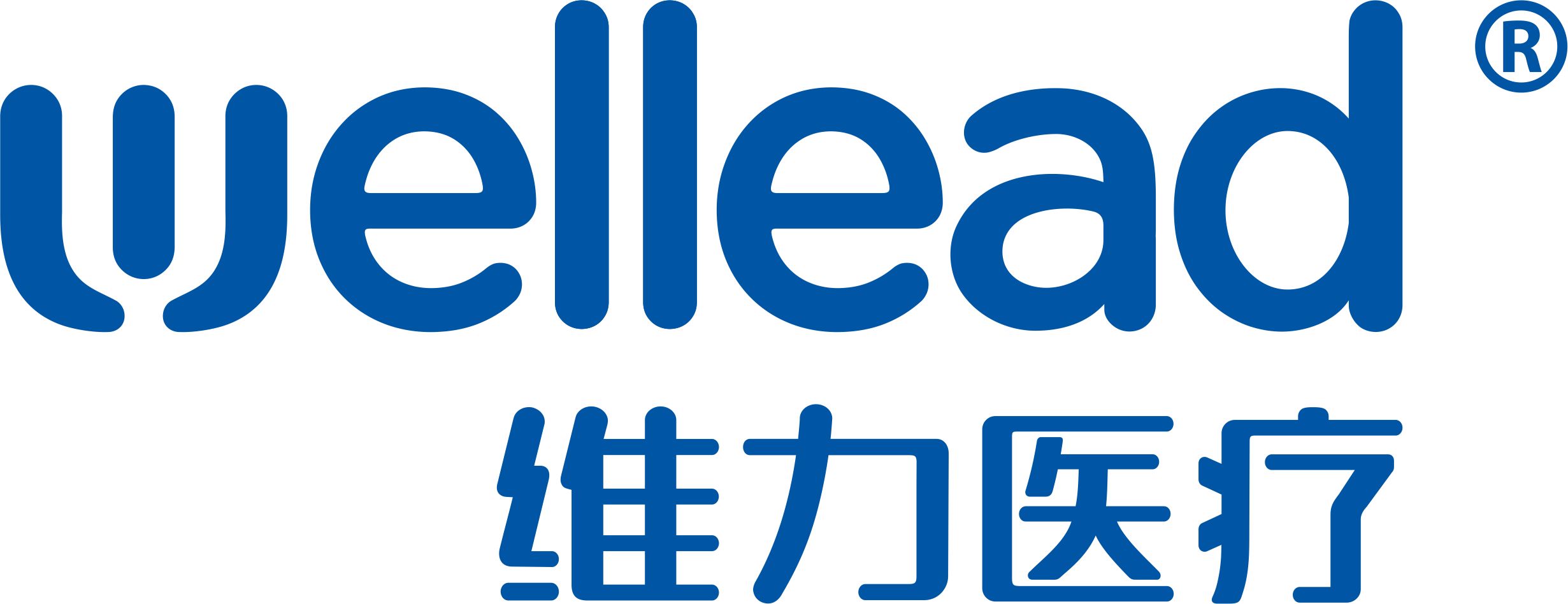 醫(yī)藥連鎖門店管理軟件/醫(yī)藥行業(yè)ERP系統(tǒng)實(shí)現(xiàn)醫(yī)院及藥店信息化管理：由SAP華南區(qū)一級服務(wù)商工博科技提供