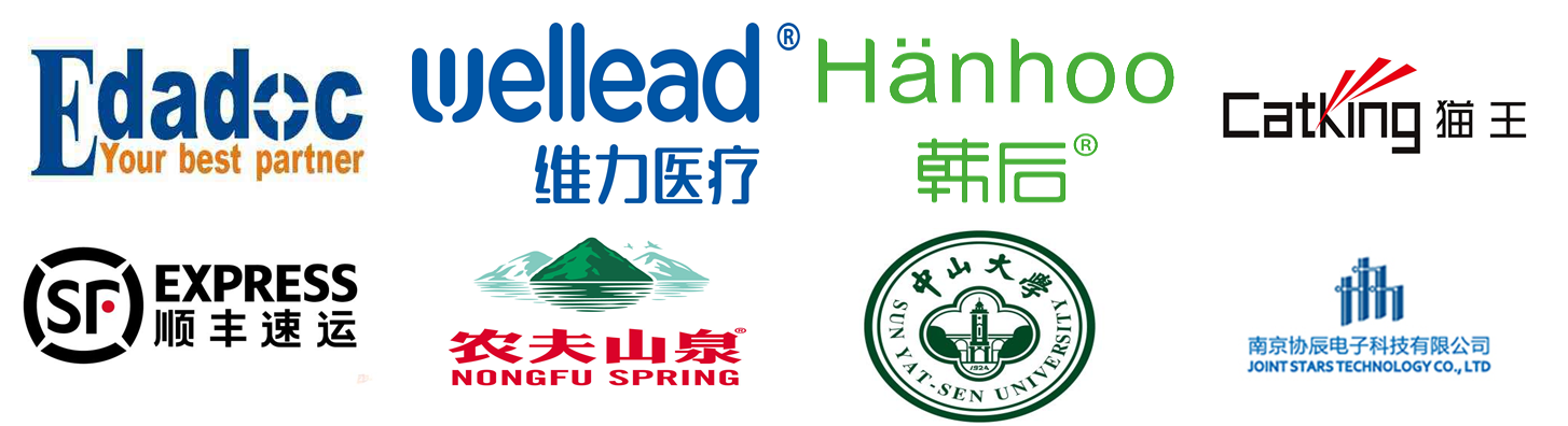 SAP財(cái)務(wù)軟件 財(cái)務(wù)ERP管理系統(tǒng) SAP金牌合作伙伴工博科技為您提供優(yōu)質(zhì)的財(cái)務(wù)行業(yè)解決方案