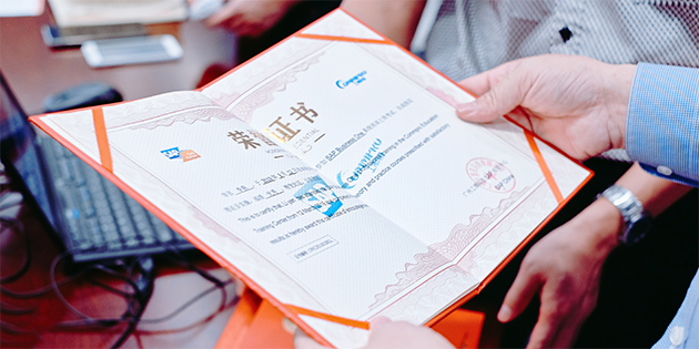 廣東中輕糖業(yè)SAP Business One項目成功上線