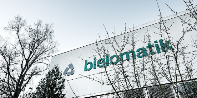 東莞工博為必諾機(jī)械東莞有限公司實(shí)施SAP B1系統(tǒng)案例分享