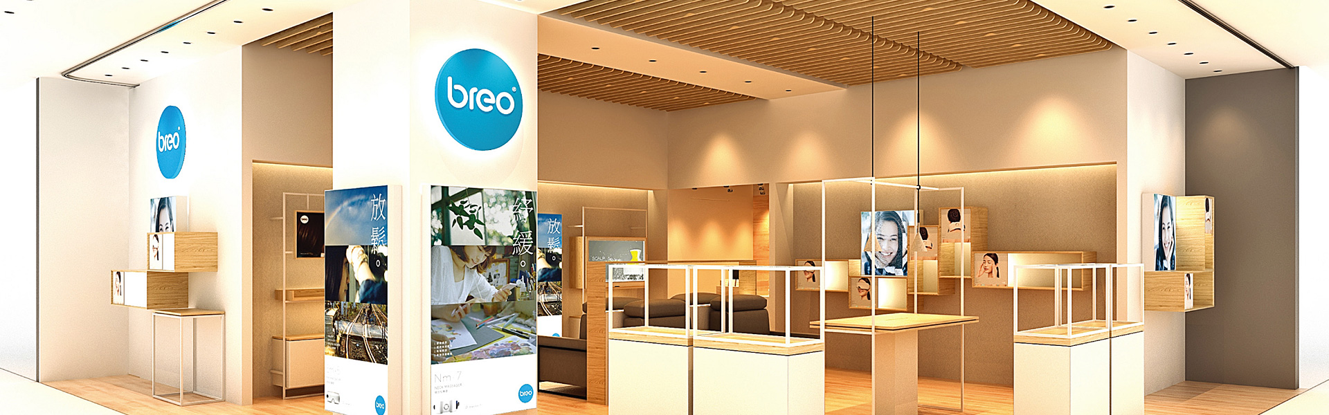 倍輕松科技成功實(shí)施SAP Business One，優(yōu)化運(yùn)營(yíng)與財(cái)務(wù)管理