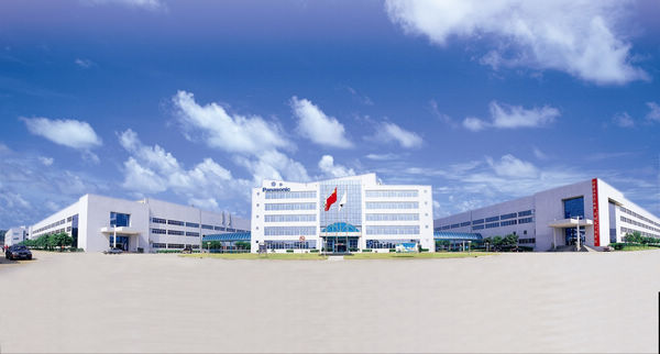 空調制造企業(yè)管理軟件,空調公司ERP管理系統(tǒng)