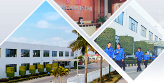 模具行業(yè)ERP系統(tǒng) 注塑模具制造企業(yè)管理軟件 SAP成功案例：威士茂科技工業(yè)園（珠海）有限公司